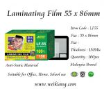 Astar 55 x 86 150mic Laminating Film